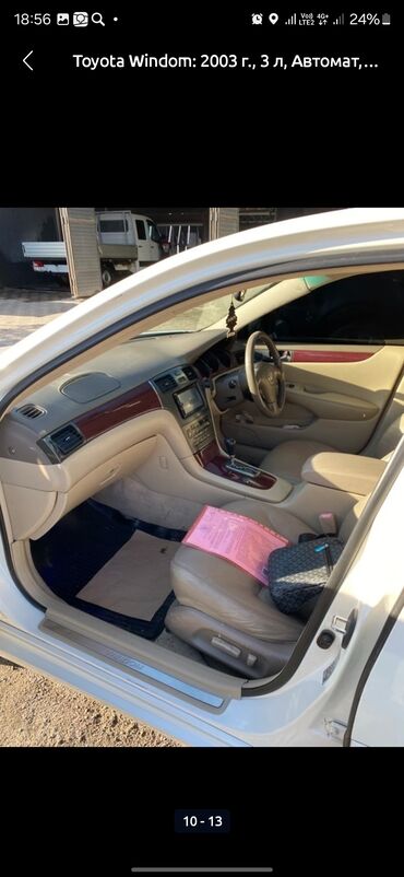 Toyota: Toyota Windom: 2003 г., 3 л, Газ — 4