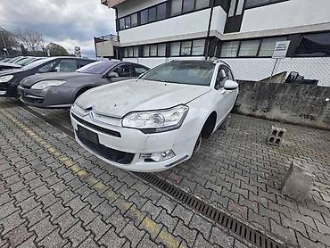 audi cc: HLADNJACI VODE I KLIME ZA CITROEN C5 OD 2008. DO 2017. GOD. | AUTO — 2