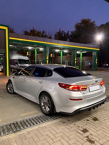Kia: Kia K5: 2018 г., 2 л, Автомат, Газ, Седан — 6