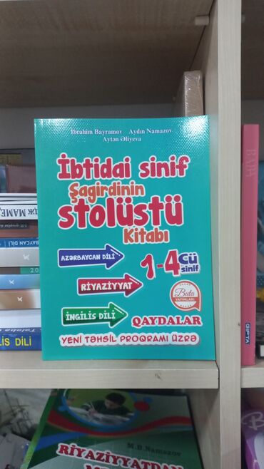 maraqlı kitab şəkilləri: SALAM ŞƏKİLDƏ GÖRDÜYÜNÜZ KİTABI ƏLDƏ ETMƏK ÜÇÜN BUYURUB BİZİMLƏ