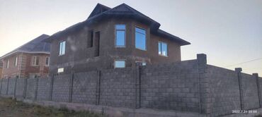 Продажа квартир: Дом, 280 м², 8 комнат, Агентство недвижимости, ПСО (под самоотделку)