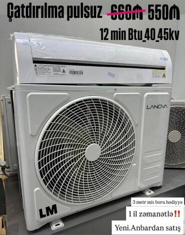 köhnə kondisioner: LANOVA‼️ kondisionerləri . Çatdırılma xidməti +3m mis boru pulsuz