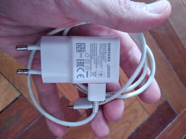 adapter: Kabel Samsung, İşlənmiş