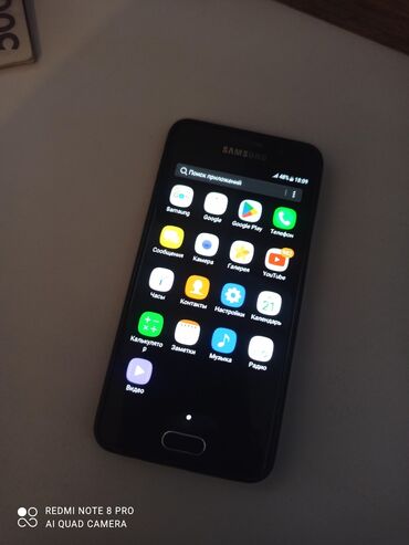 самсунг 8 с: Samsung Galaxy A3 2016, Б/у, 16 ГБ, цвет - Черный, 2 SIM