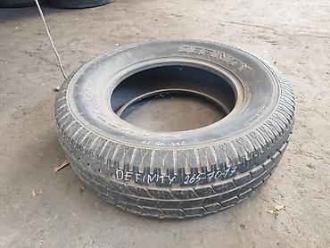 Резина Definity Dacota 265 70 R17 В наличии только 1 баллон, См