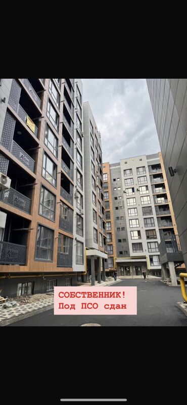 купить квартиру в строящемся доме: 1 комната, 53 м², Элитка, 6 этаж, ПСО (под самоотделку)