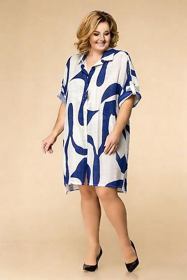 pull i bear srbija: 06. Košulje/haljine za punije
2XL 3XL 4XL 5XL
Cena : 2.700 dinara H — 2