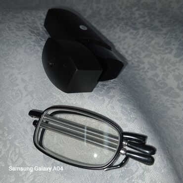 Наушники: Очки умные -- со встроенными наушниками. Коз айнек Умные очки со — 25