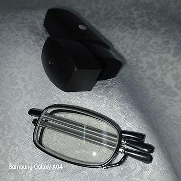 Солнцезащитные очки: Солнцезащитные очки очки, Унисекс, Новый — 20