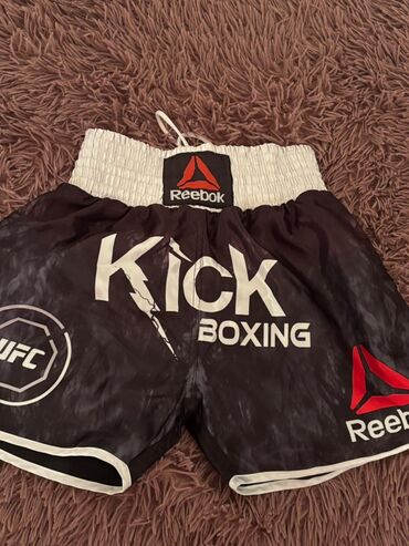 Kickboxing levazimatlari 2ay işlenib