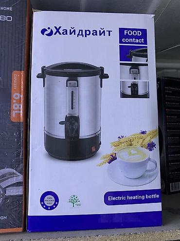 Термопоты: Электрический подогреватель напитков «Хайдраит» (Electric heating — 1