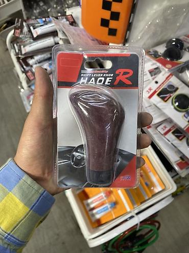ручка кпп с подсветкой: Ручка кулисы КПП HAOE R (Shift Lever Knob) - Универсальная ручка — 1
