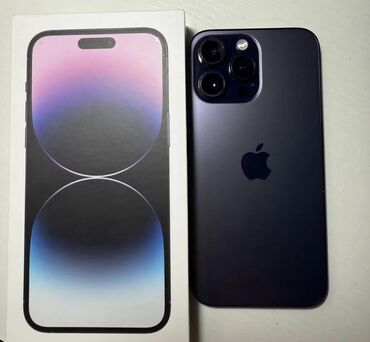 playstation 4 скупка: IPhone 14 Pro Max, Deep Purple, Куту