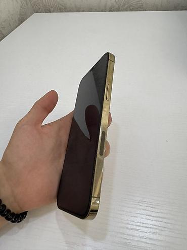 apple iphone 14: IPhone 12 Pro Max, Б/у, 256 ГБ, Золотой, Защитное стекло, Чехол, Коробка, 75 % — 4