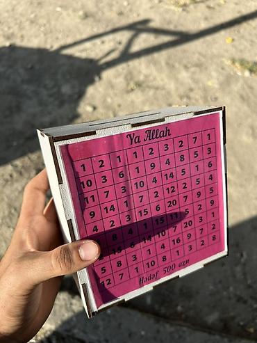 1 dollar alanlar: Məhsul: “Ya Allah” xeyriyyə/qrid kartı Təsvir: - Üzərində 1-dən 20-yə — 1