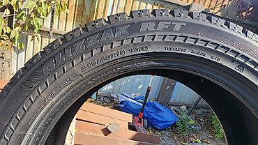 mers s 500: Bridgestone Blizzak RFT зимние шины – Размер: 245/50 R19 – Индекс — 4