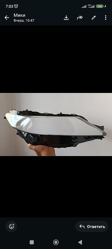 Стекла и комплектующие: Стёкла фар для всех марок авто - Замена передних прозрачных — 13