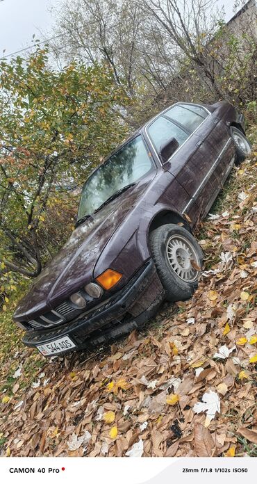 хонда аккорд коробка: BMW 7 series: 1990 г., 3 л, Механика, Бензин, Седан