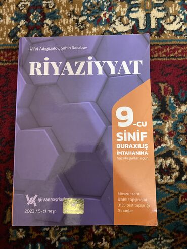 kitab refleri: İşlənmiyib,tezə