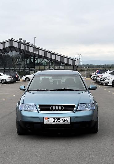 Audi: Audi A6: 2002 г., 2.4 л, Автомат, Бензин, Седан — 1