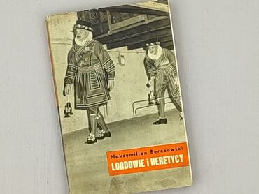 Книга, жанр - Нон-фікшн, стан - Дуже гарний