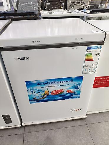 Холодильное оборудование: Морозильные лари Midea/Yasin/TOBAR — компактные и вместительные — 3