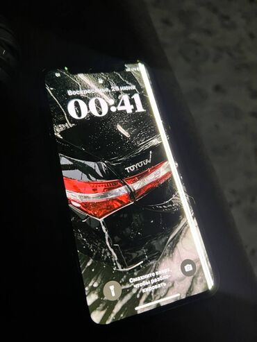 кабель от айфона: IPhone X, Б/у, Black Titanium, Чехол, Кабель, 100 %