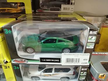 Металлическая модель автомобиля BMW M4 (G82) масштаба 1:42. - Серия