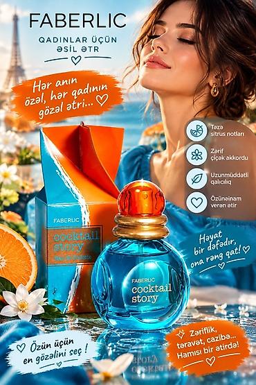 Faberlic – gözəllik və özünəqayğı üçün geniş seçim 1) Faberlic