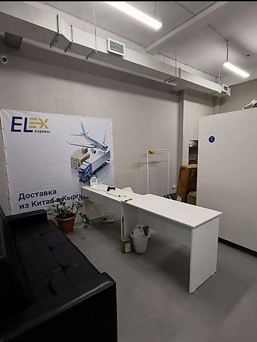 Продажа помещений свободного назначения: Продаётся цокольное помещение в мкр. Джал-29 📐 Площадь: 210 м² 💵 — 3