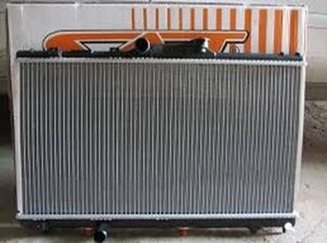 Радиаторы: Радиатор охлаждения, радиатор кондиционера, радиатор основной — 9