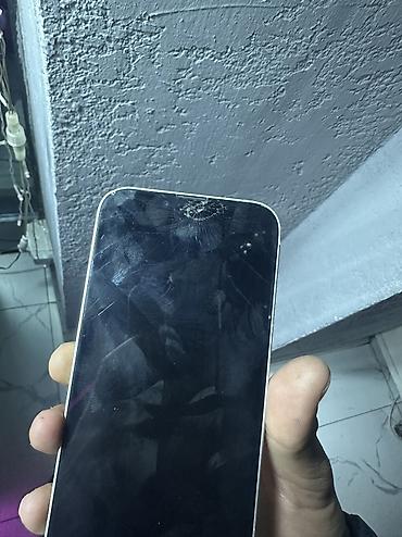 благословение небожителей книга: Разбит экран!!!!!! IPhone 13, белый цвет А так не вскрытый Ключевые — 5