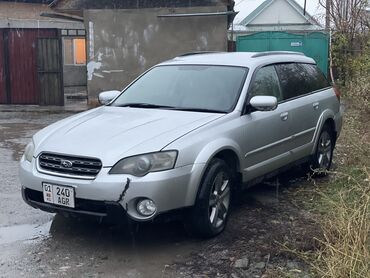 субару аутбек 2013: Subaru Outback: 2004 г., 2.5 л, Автомат, Бензин, Кроссовер