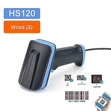 Сканер штрих - кода HOLYHAH HS120, USB, wired 2D, длина кабеля 1.8 м