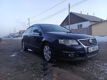 Volkswagen: Volkswagen Passat: 2006 г., 2 л, Автомат, Бензин, Седан — 2