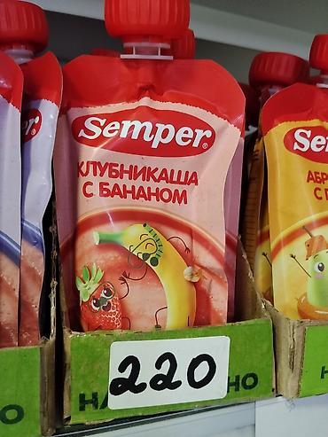 манго турция: Пюре Semper в мягком пакете с крышечкой — вкус «Клубника с бананом» — 1