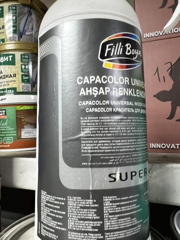 капсулы для стирки 4 в 1: Краситель для дерева Capacolor Universal от Filli Boya предназначен
