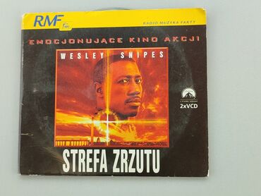 CD, genre - Artistic, language - Polski, condition - Good