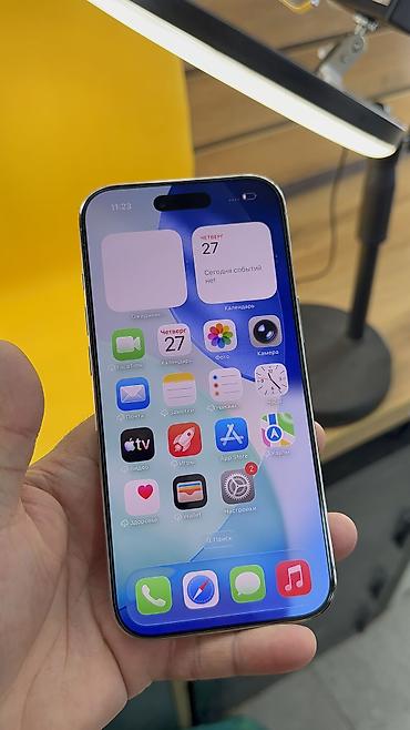 android auto: IPhone Air, Б/у, 256 ГБ, 100 % — 5