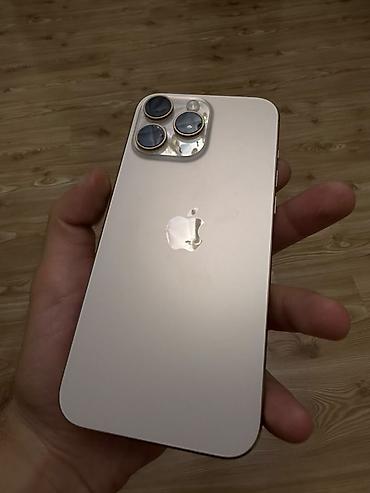 iphone 6 's: IPhone 16 Pro Max, Qızılı — 3
