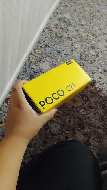 сдать ноутбук за деньги: Poco C75, Жаңы, 128 ГБ, түсү - Кара, 2 SIM