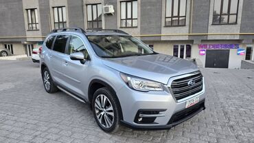 купить машину в рассрочку без банка: Subaru Ascent: 2019 г., 2.4 л, Автоматтык, Бензин, Кроссовер