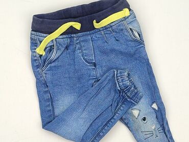 skarpety biegowe nike: Jeans, Cool Club, 1.5-2 years, 92, condition - Very good
