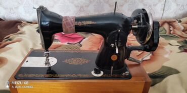 швейная машина baoyu: Продается швейная машинка подольск в идеально состоянии,ручная. Цена