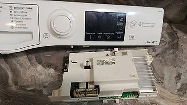 ariston ehtiyat hisseleri: Hotpoint-Ariston RSSG 602 UA paltaryuyan üçün original idarəetmə — 2
