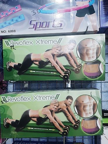 explore viva samokatlar: Revoflex Xtreme – çoxfunksiyalı ev fitnes trenajoru Xüsusiyyətlər: - — 1