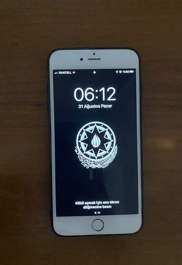 iphone 6 64 gb qiymeti: IPhone 6 Plus, 64 ГБ, Rose Gold