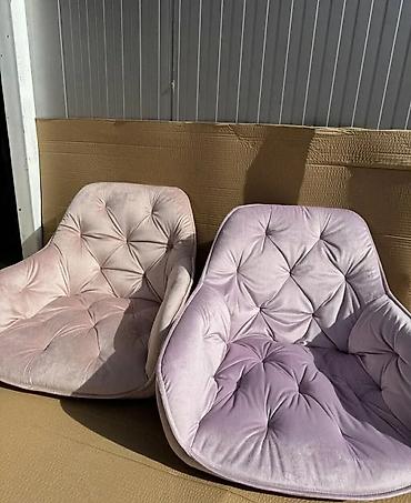 stolice za radni sto forma ideale: BLOSSOM stolica – premium velur, podesiva visina, točkići BLOSSOM je — 2