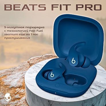 apple studio: Beats Fit Pro — это по-настоящему беспроводные вставные наушники с — 5
