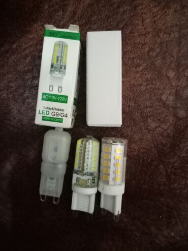 энергосберегающие лампочки: Лампочки g9. Cамовывоз 5 микр